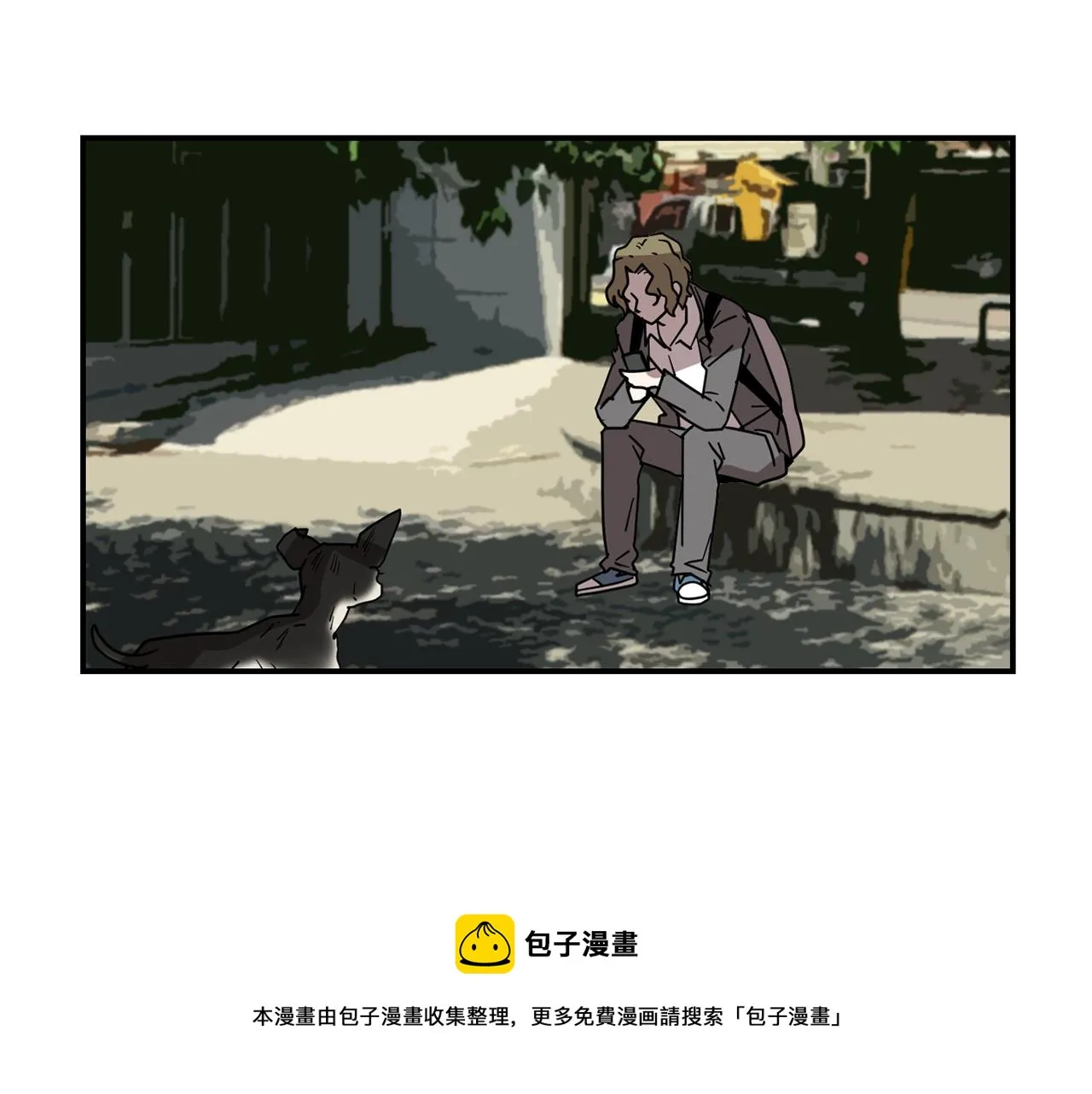 第65话 身份被发现了？ 第53页
