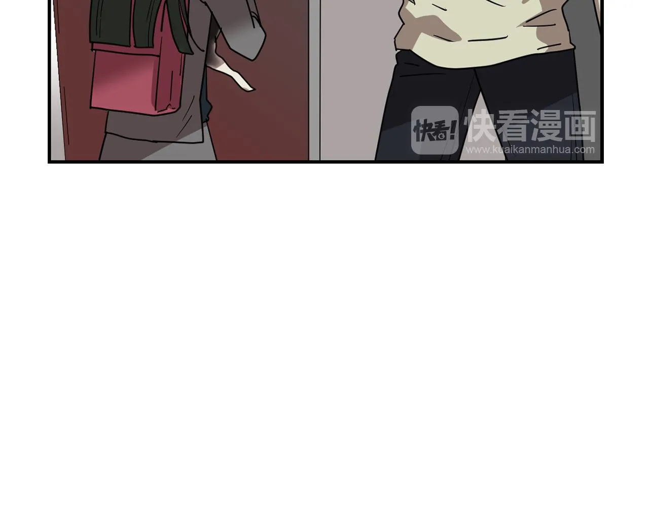 第65话 身份被发现了？ 第138页