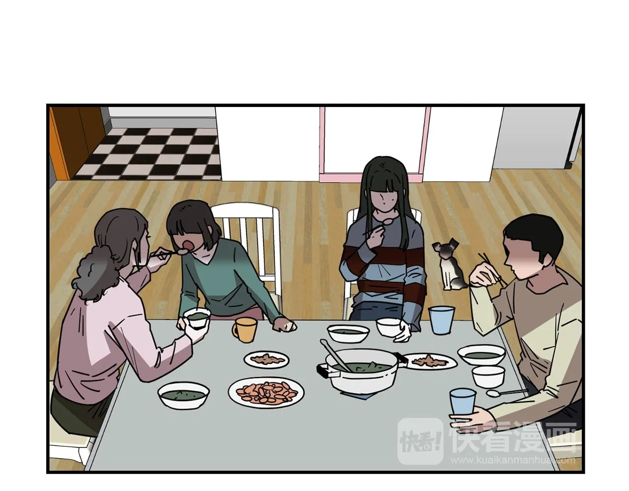 第66话 兄妹 第23页