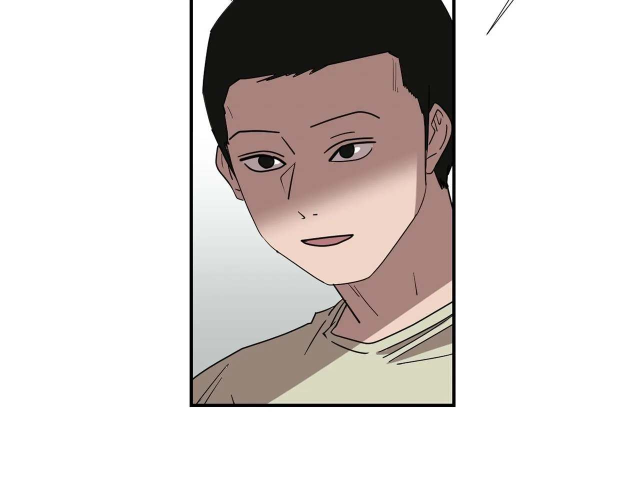 第66话 兄妹 第35页