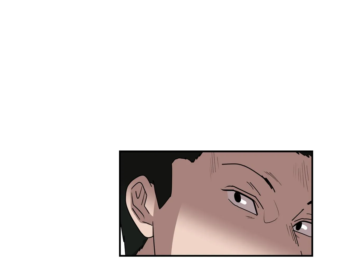 第66话 兄妹 第60页