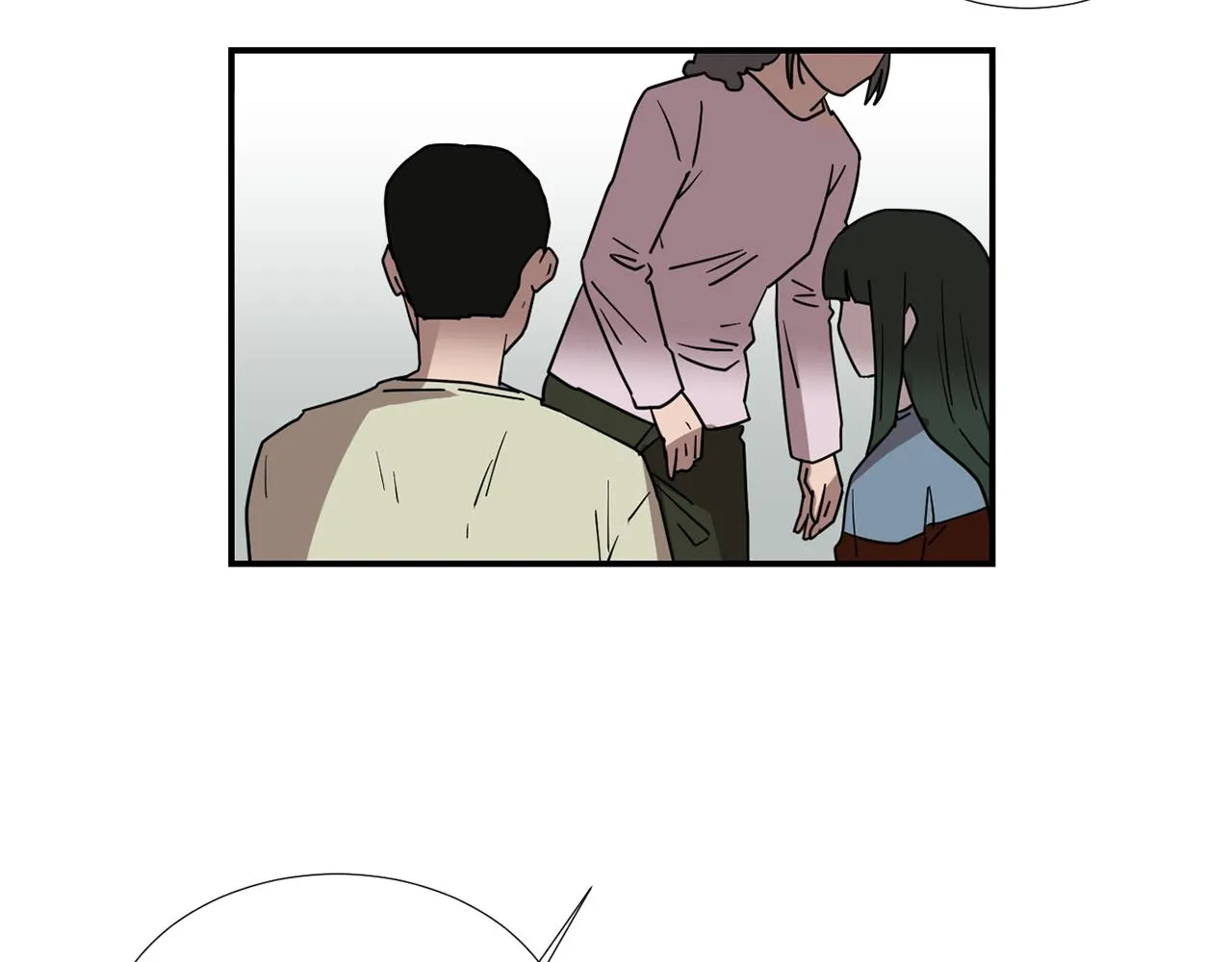 第66话 兄妹 第66页