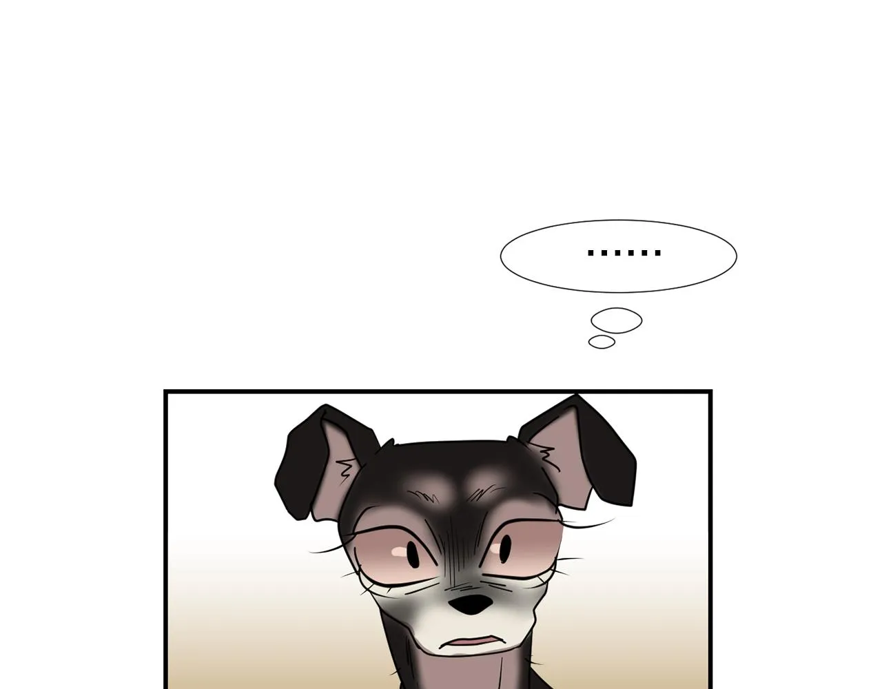 第66话 兄妹 第70页