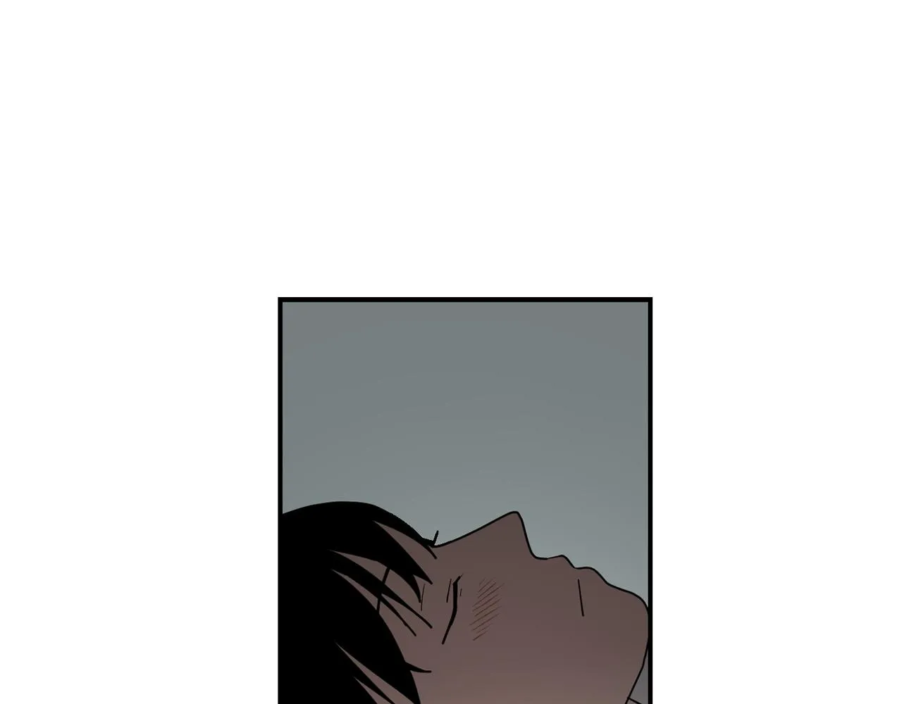 第66话 兄妹 第79页