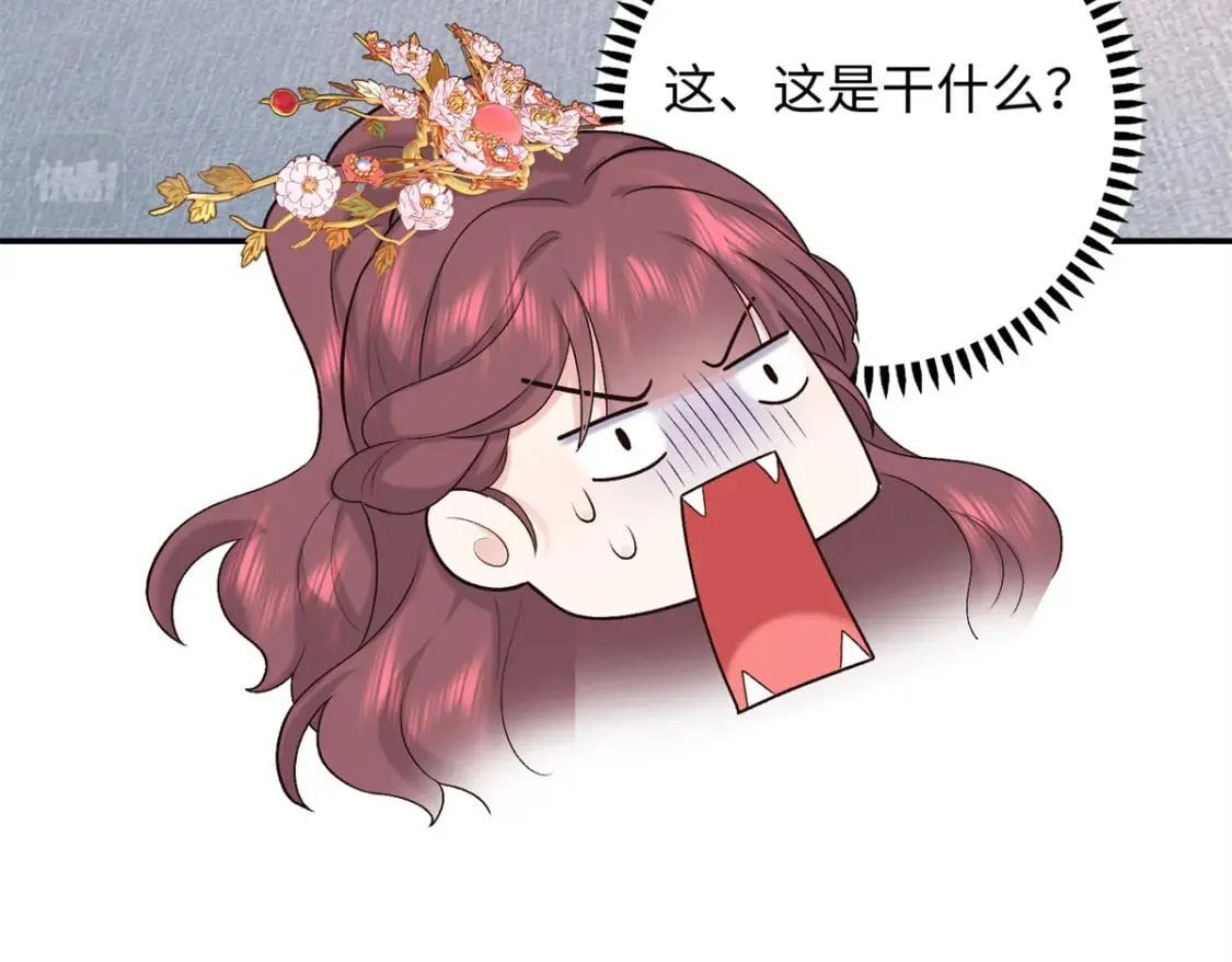 21 被追杀的原因 第128页