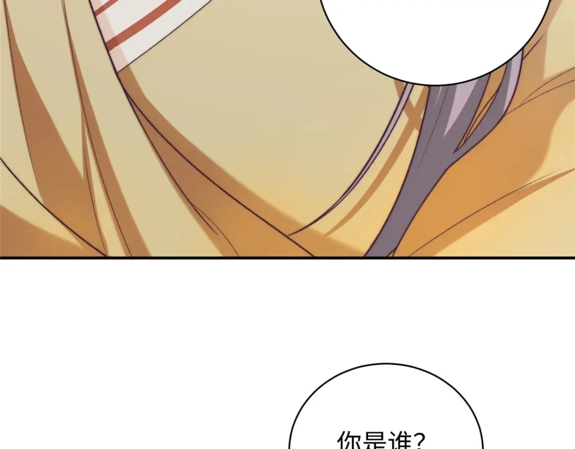 05 羞耻的场面 第10页