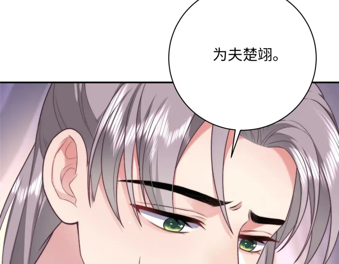 05 羞耻的场面 第13页