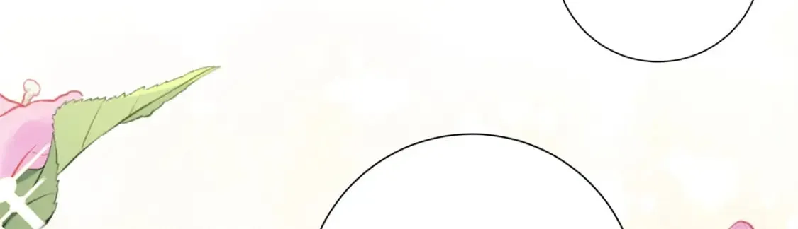 42 三年之约 第114页