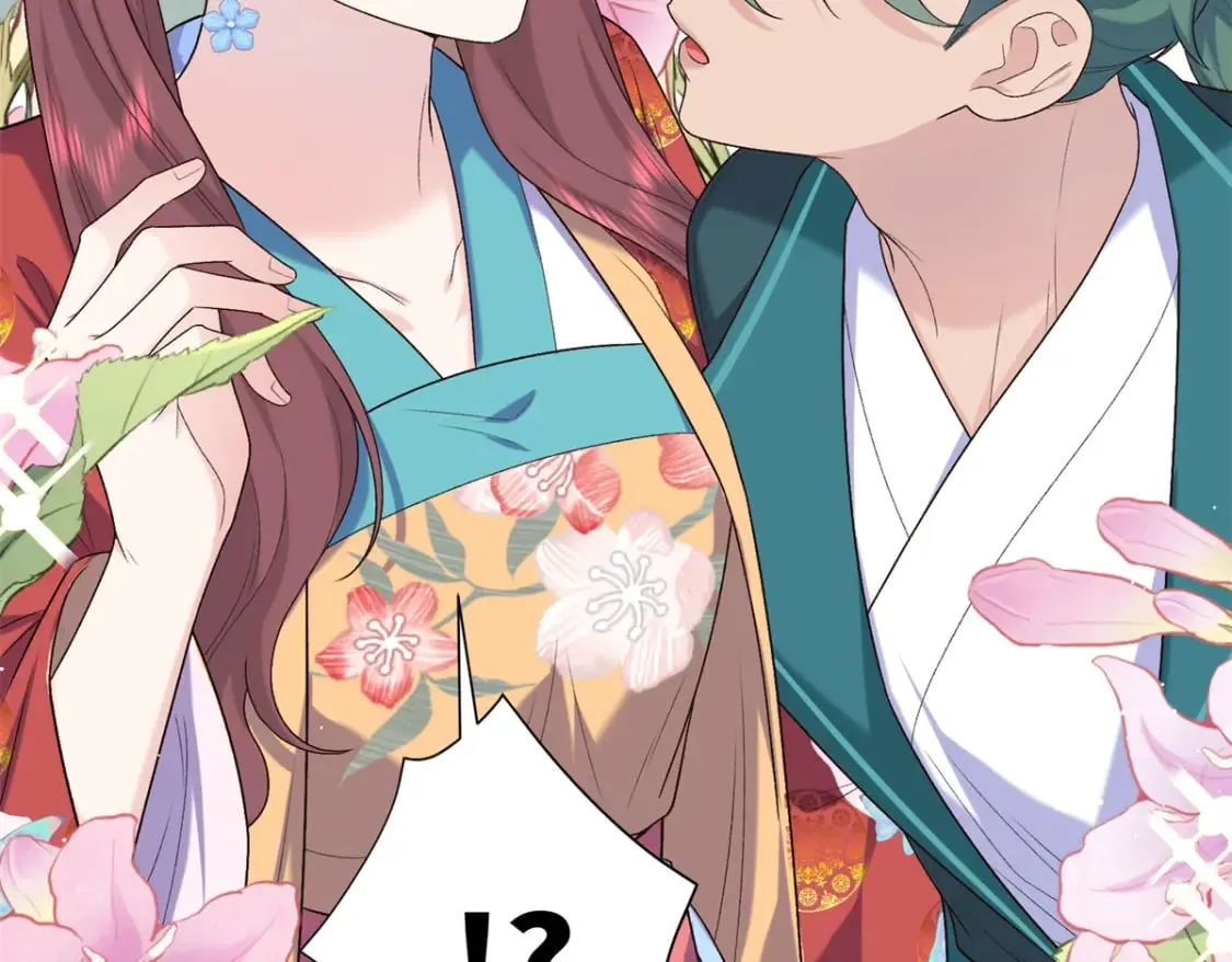 42 三年之约 第116页