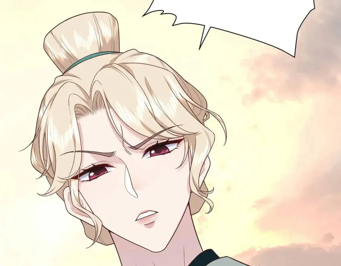 68 进宫服侍皇上？ 第88页
