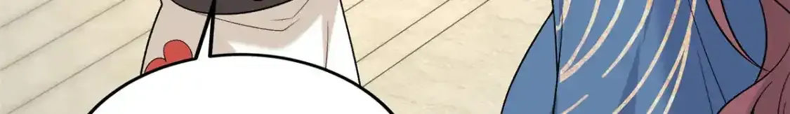 16 他们都等着看我输 第45页