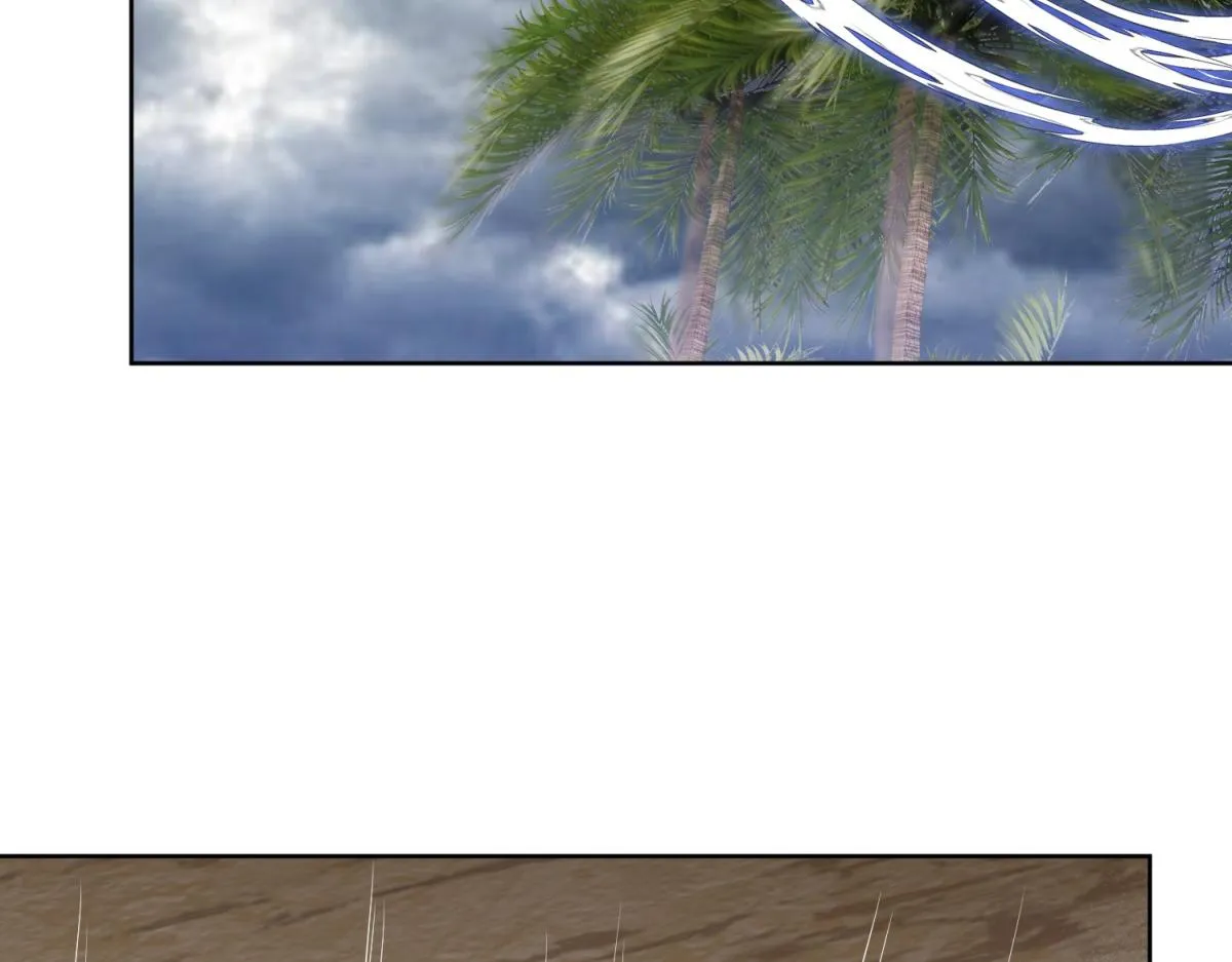 4-暴风雨 第122页