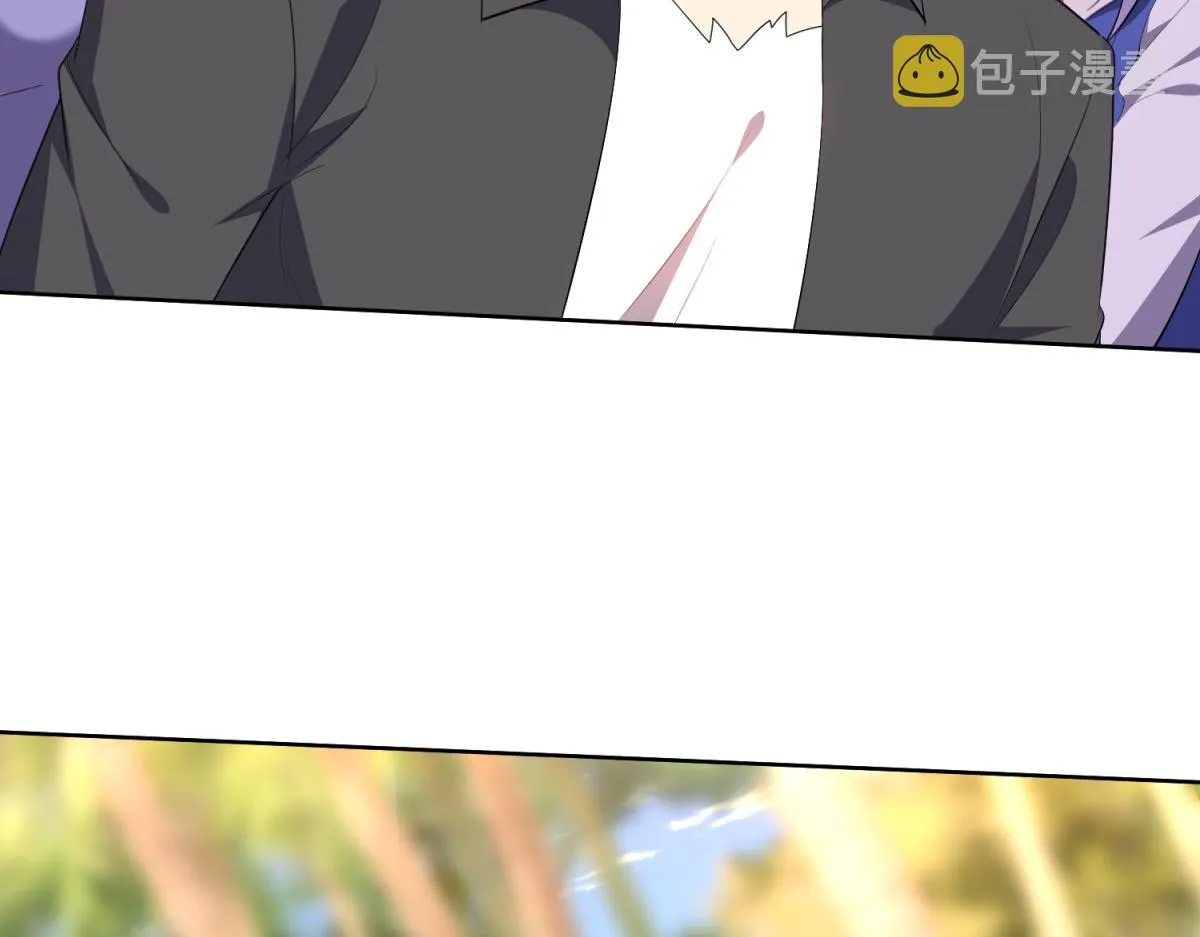 2-组建求生小队 第11页