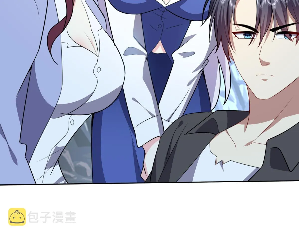 2-组建求生小队 第120页