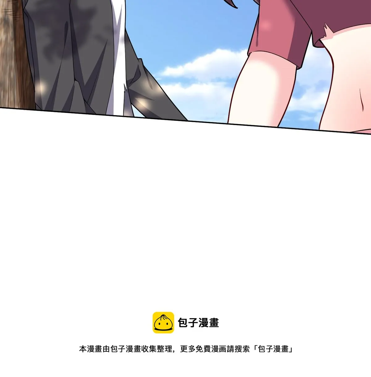 3-寻找水源 第148页