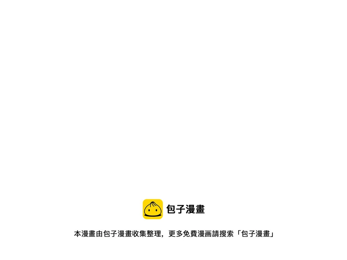 3-寻找水源 第152页