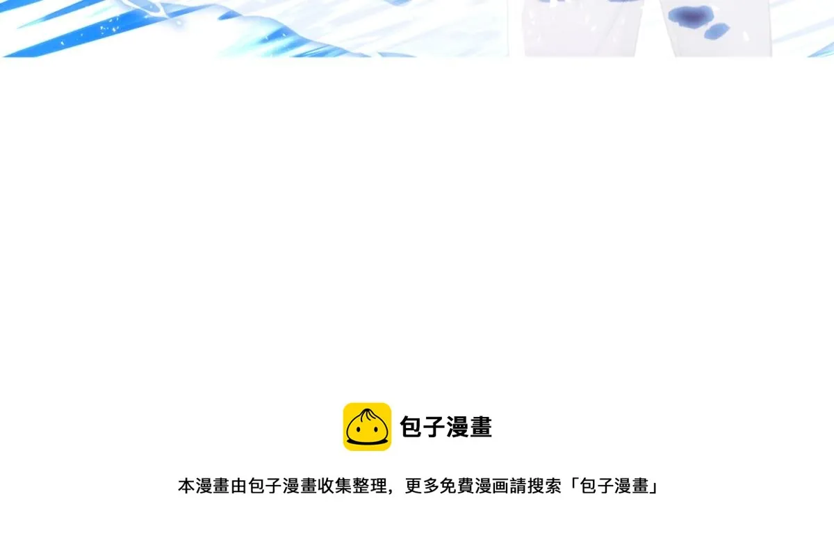预告 第34页