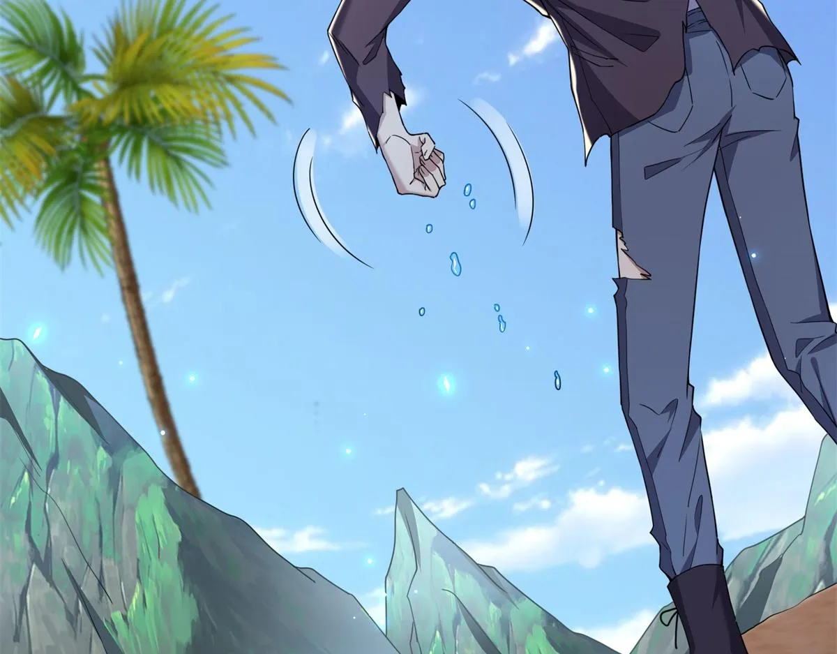 1-流落荒岛 第19页
