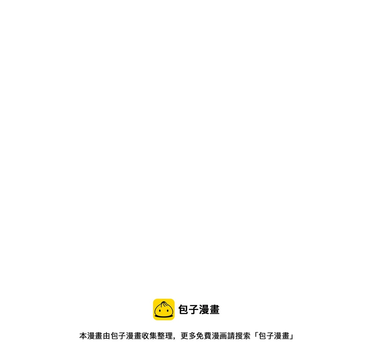 1-流落荒岛 第186页