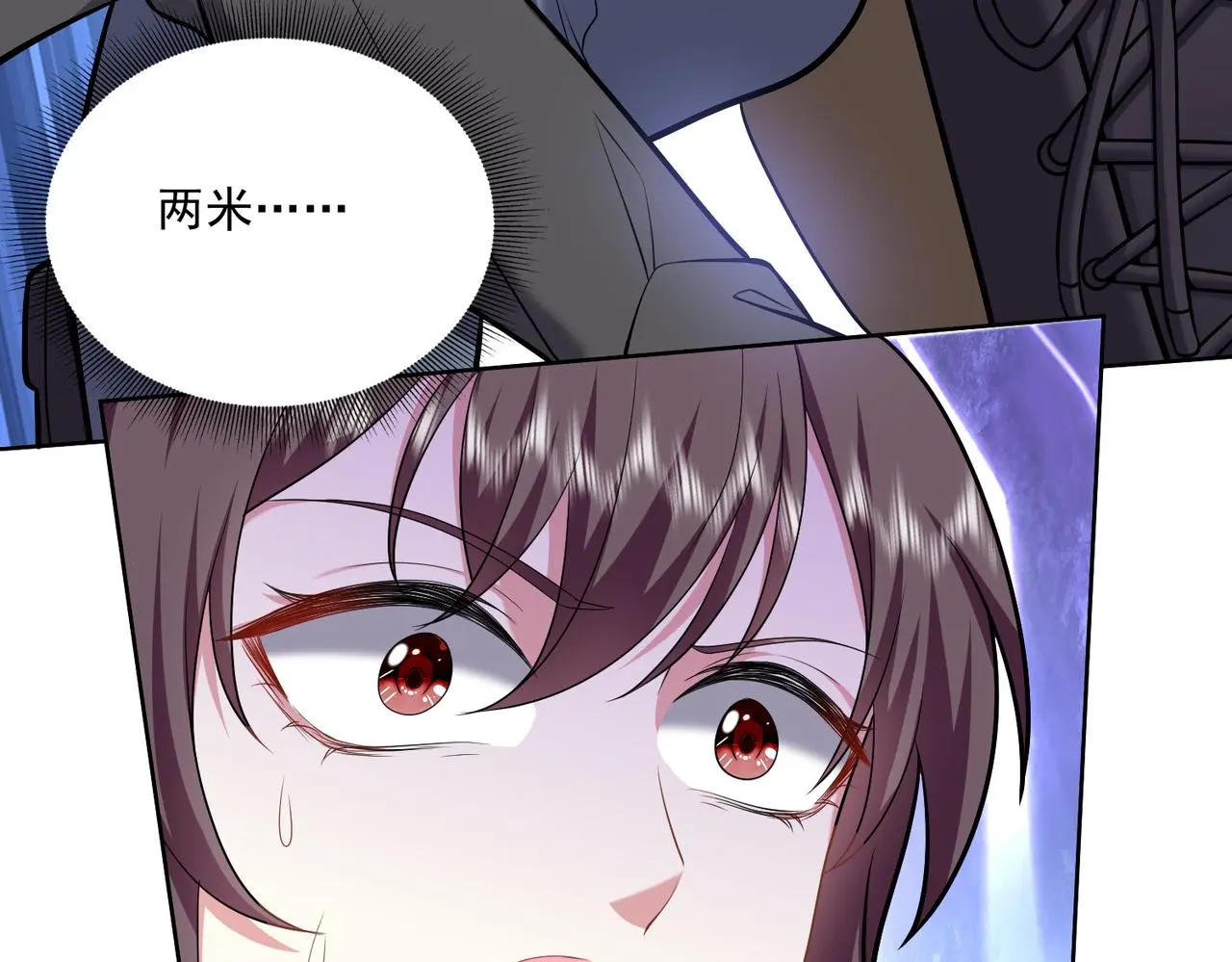 6-勇斗黑熊 第65页