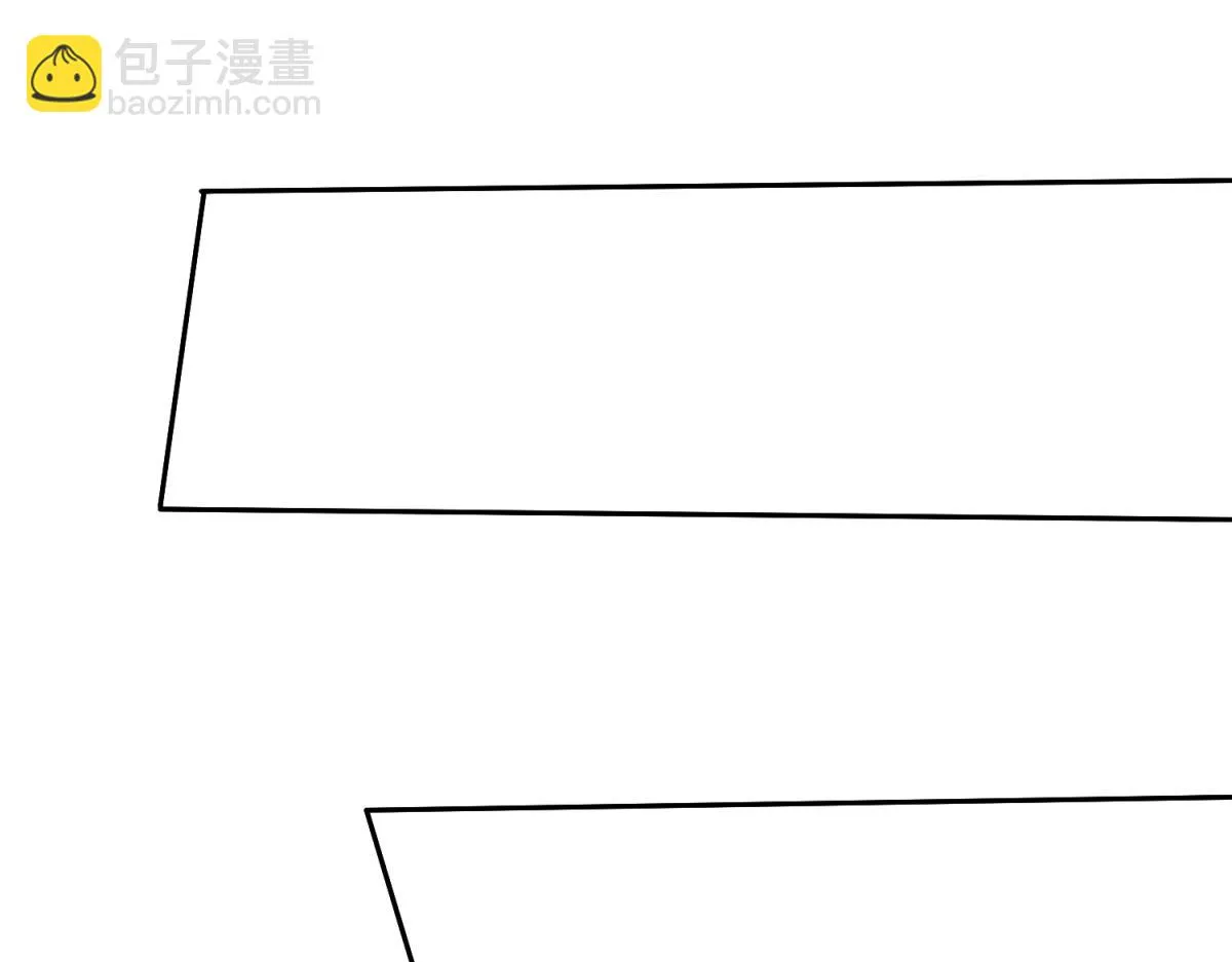 8-寻找新住处 第46页
