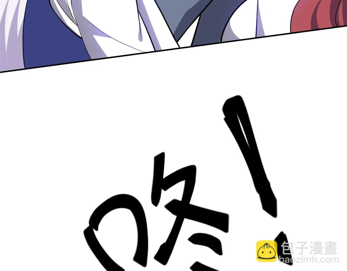 8-寻找新住处 第125页
