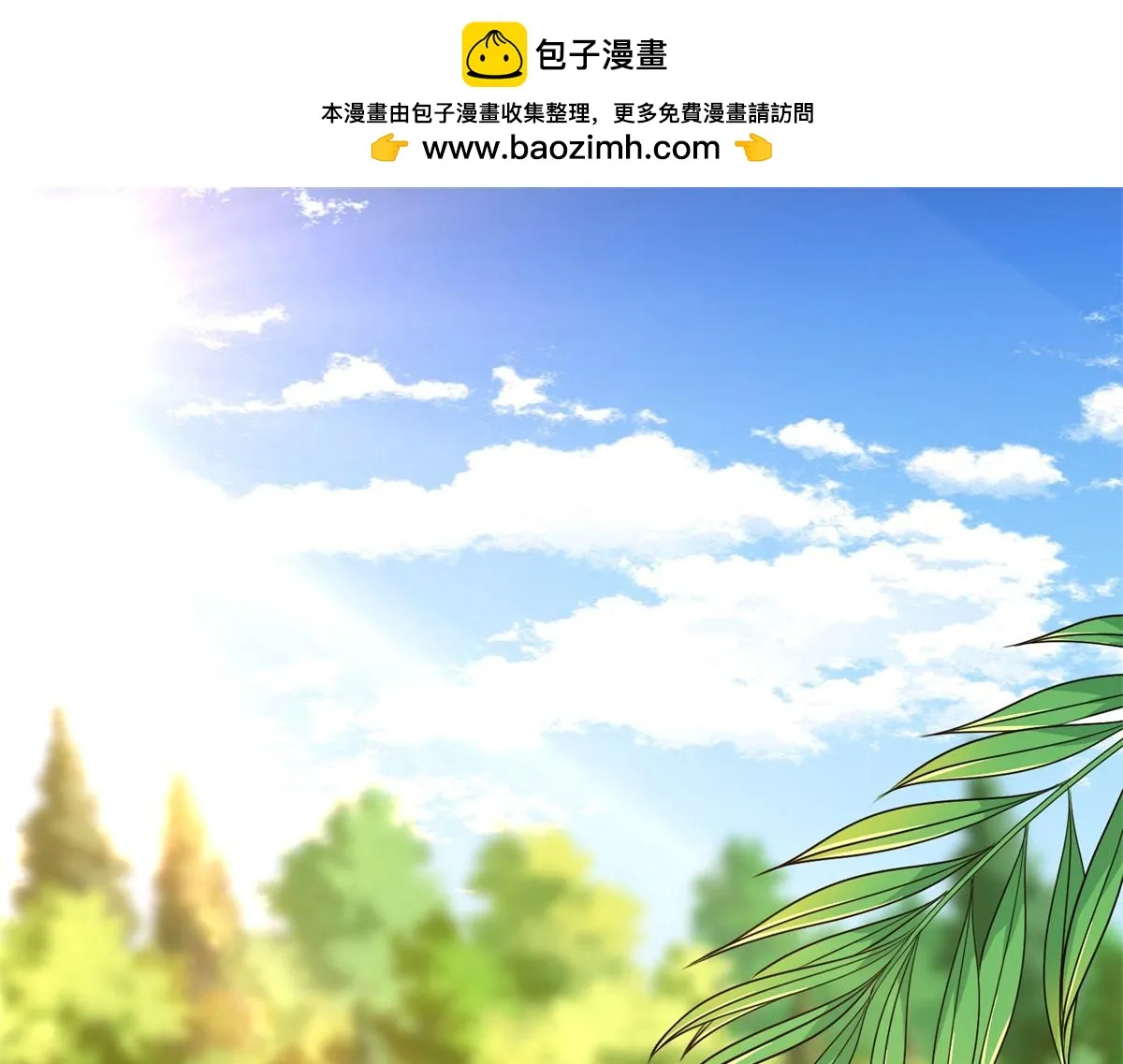 9-中毒 第1页