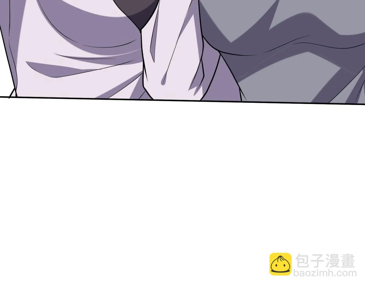 9-中毒 第98页