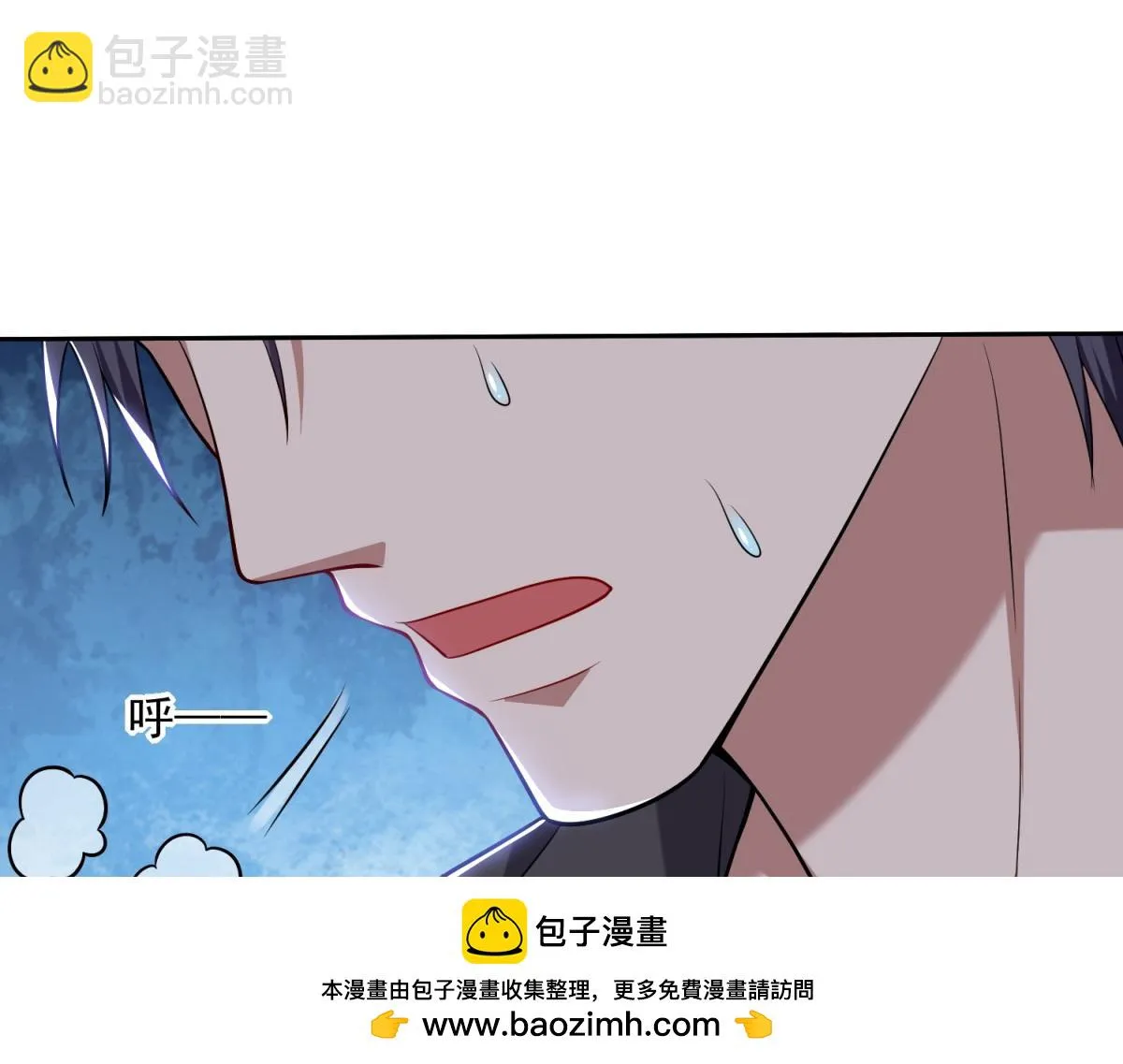 9-中毒 第100页