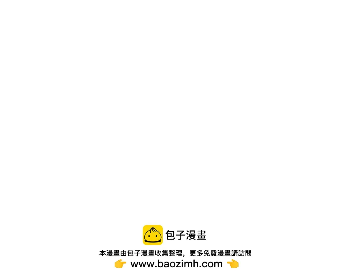 9-中毒 第122页