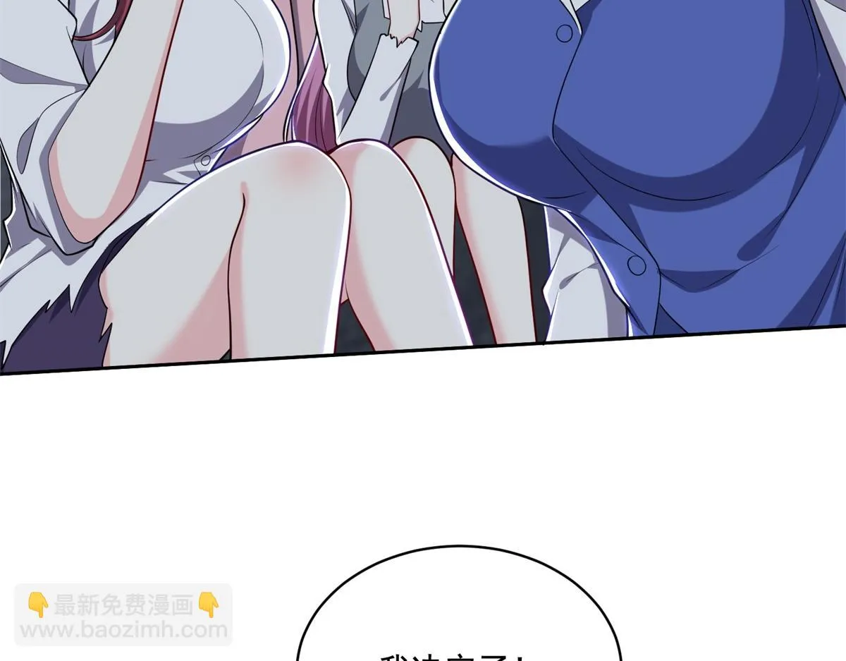 10-合作 第14页