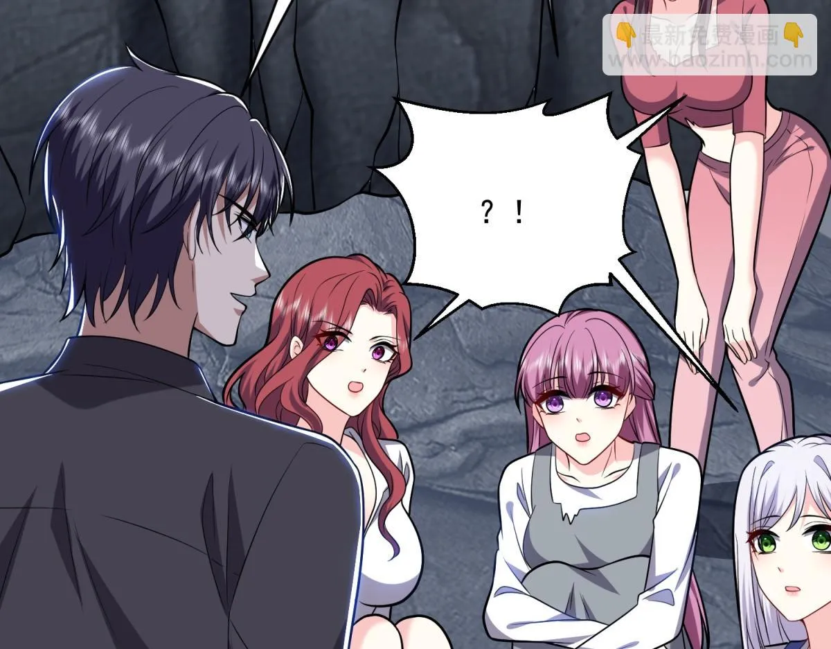 10-合作 第25页
