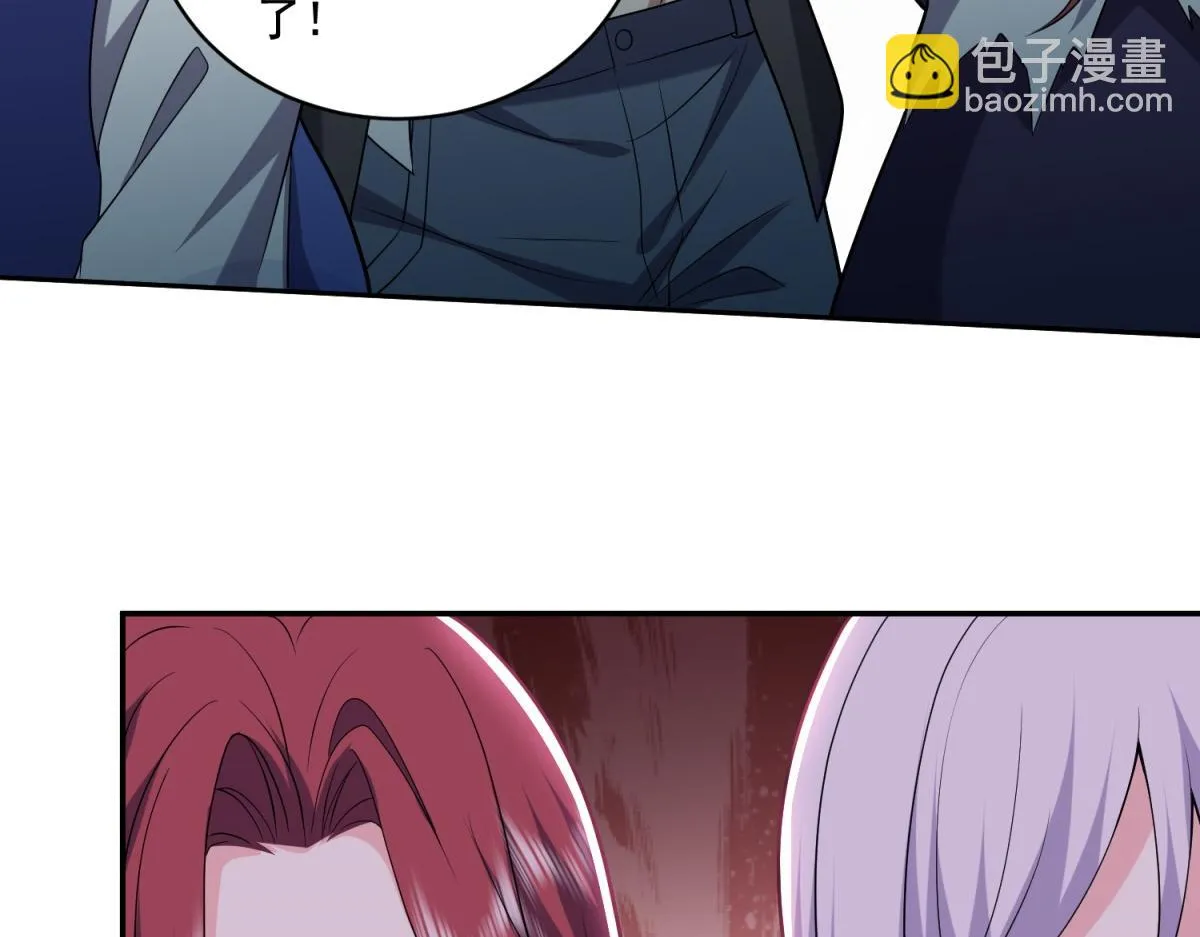 10-合作 第29页