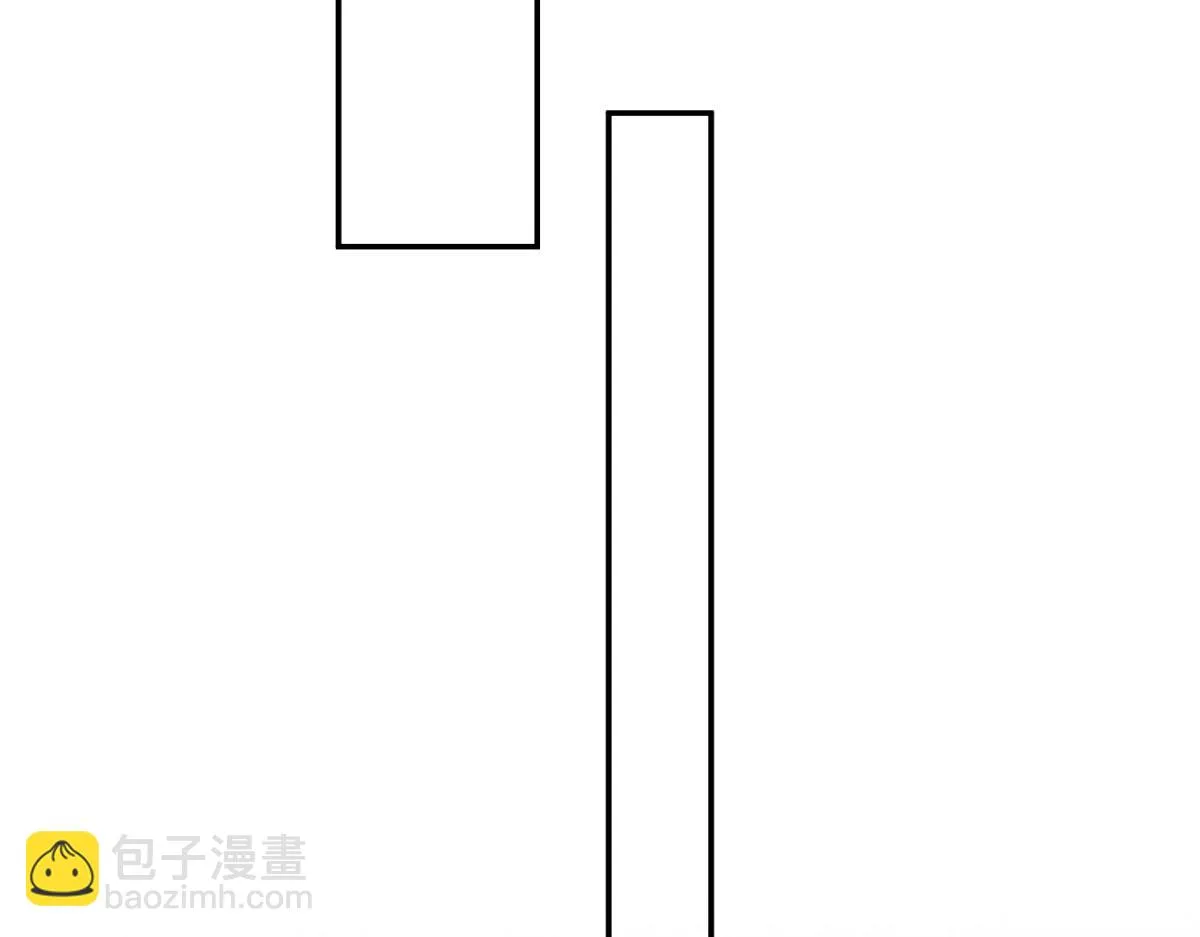 10-合作 第32页