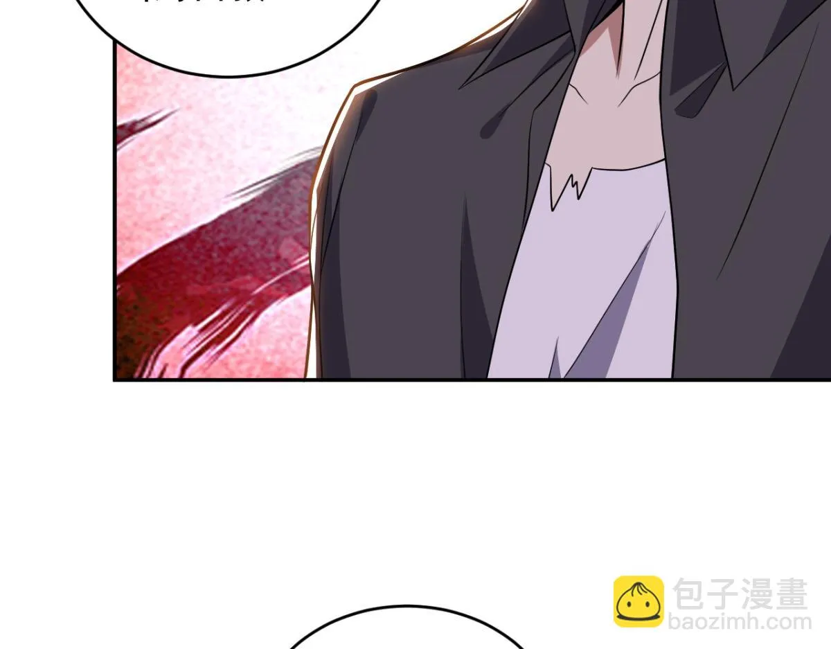 10-合作 第44页