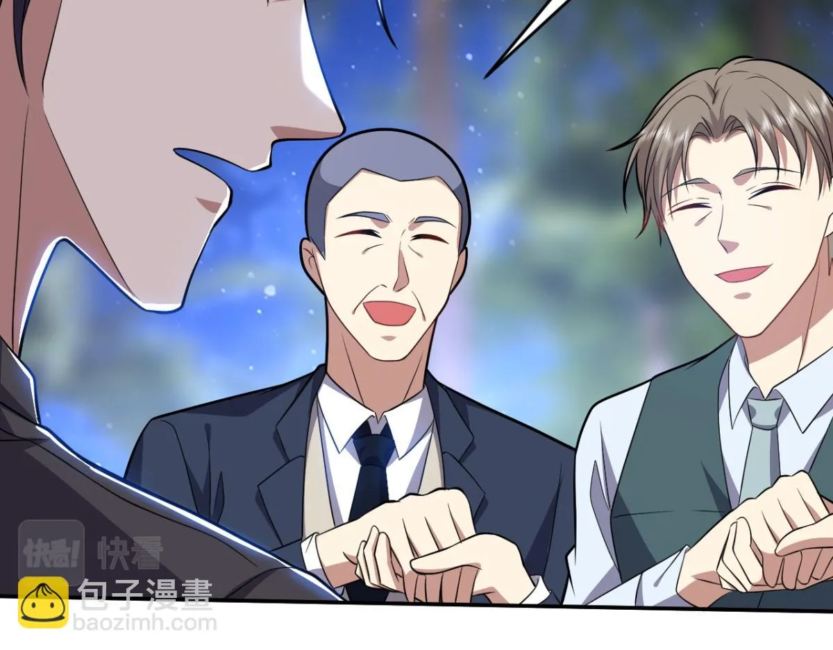10-合作 第62页