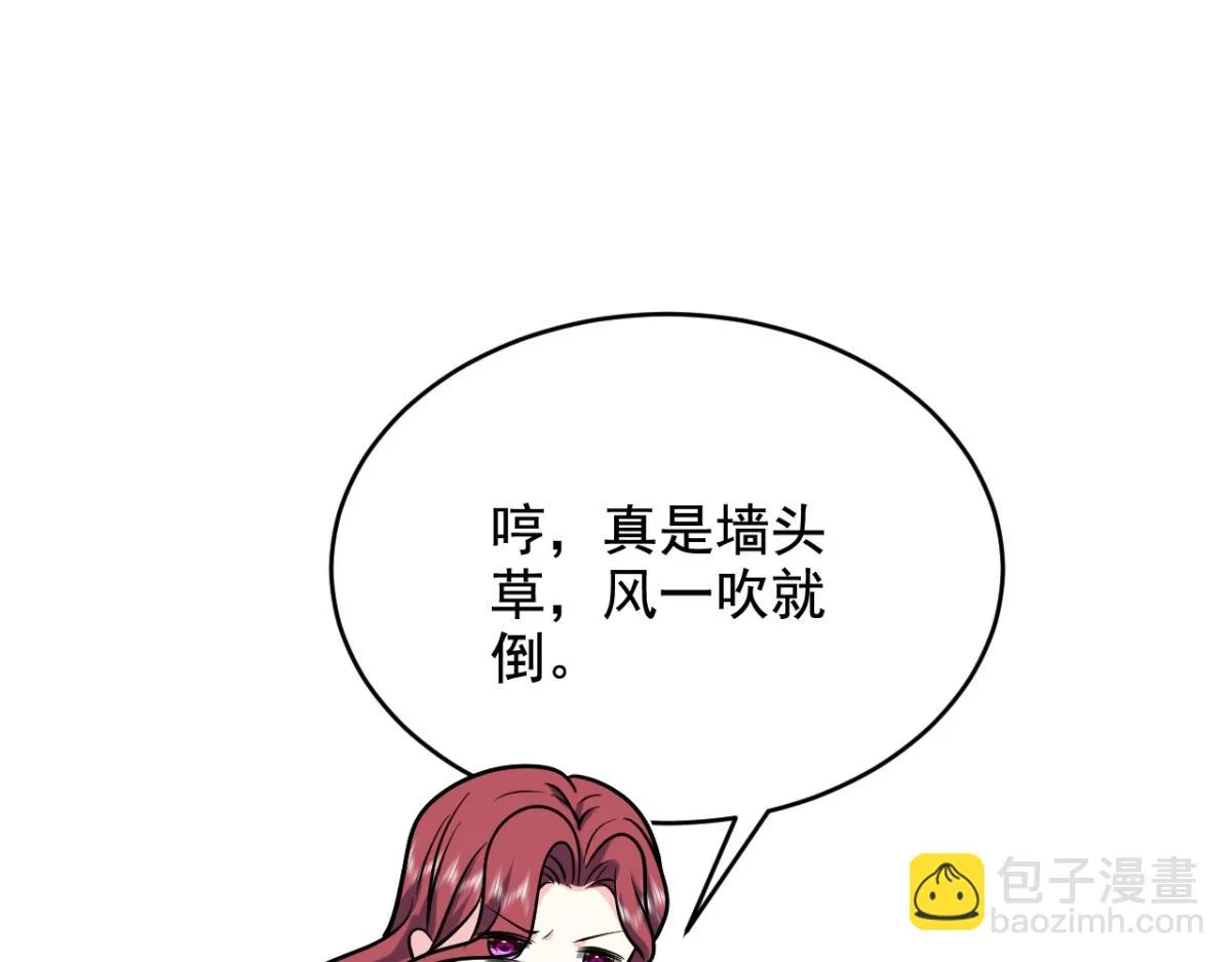 10-合作 第63页