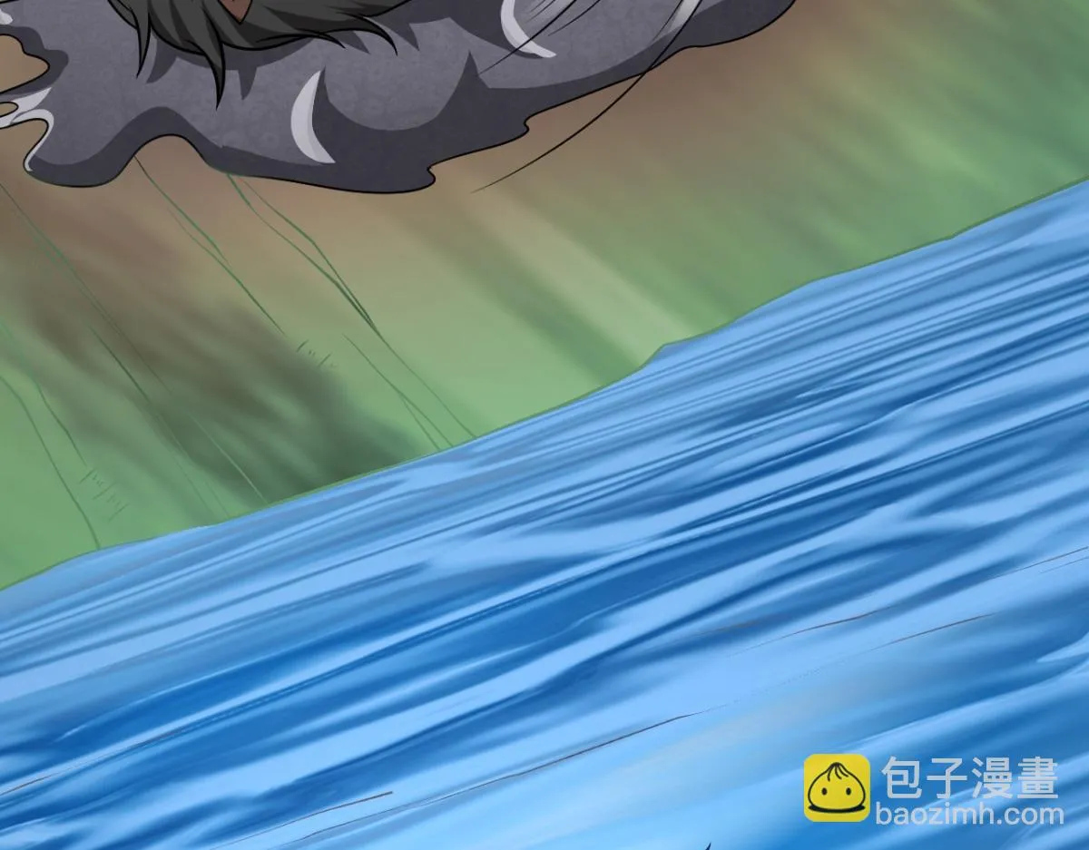 10-合作 第75页