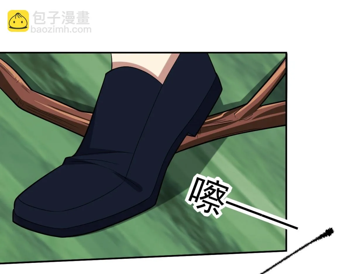 10-合作 第80页