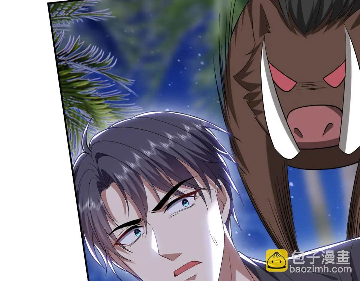 10-合作 第93页
