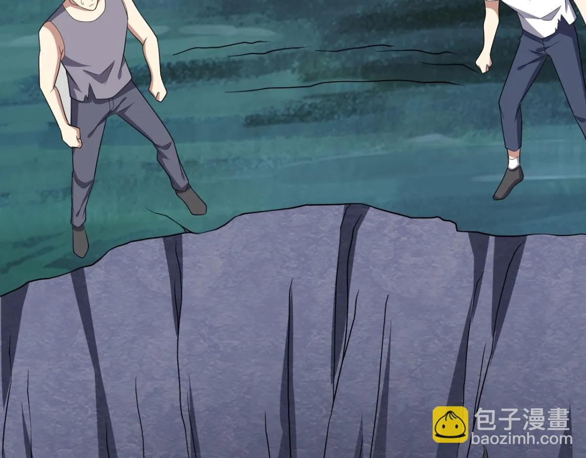 10-合作 第105页