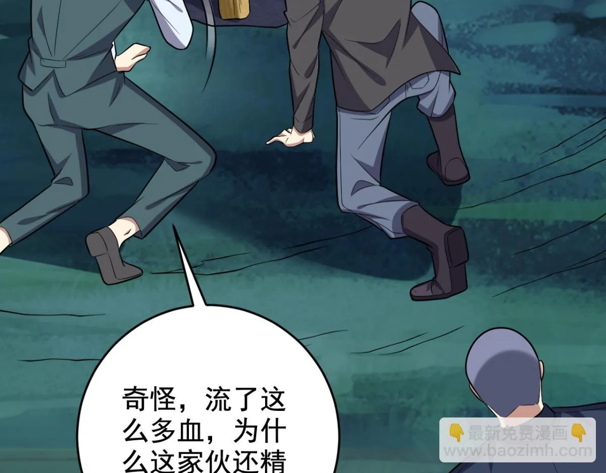 10-合作 第107页