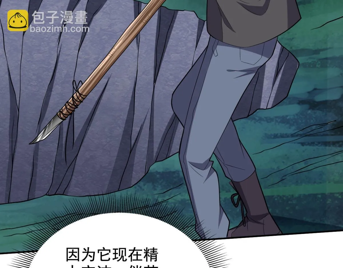10-合作 第115页