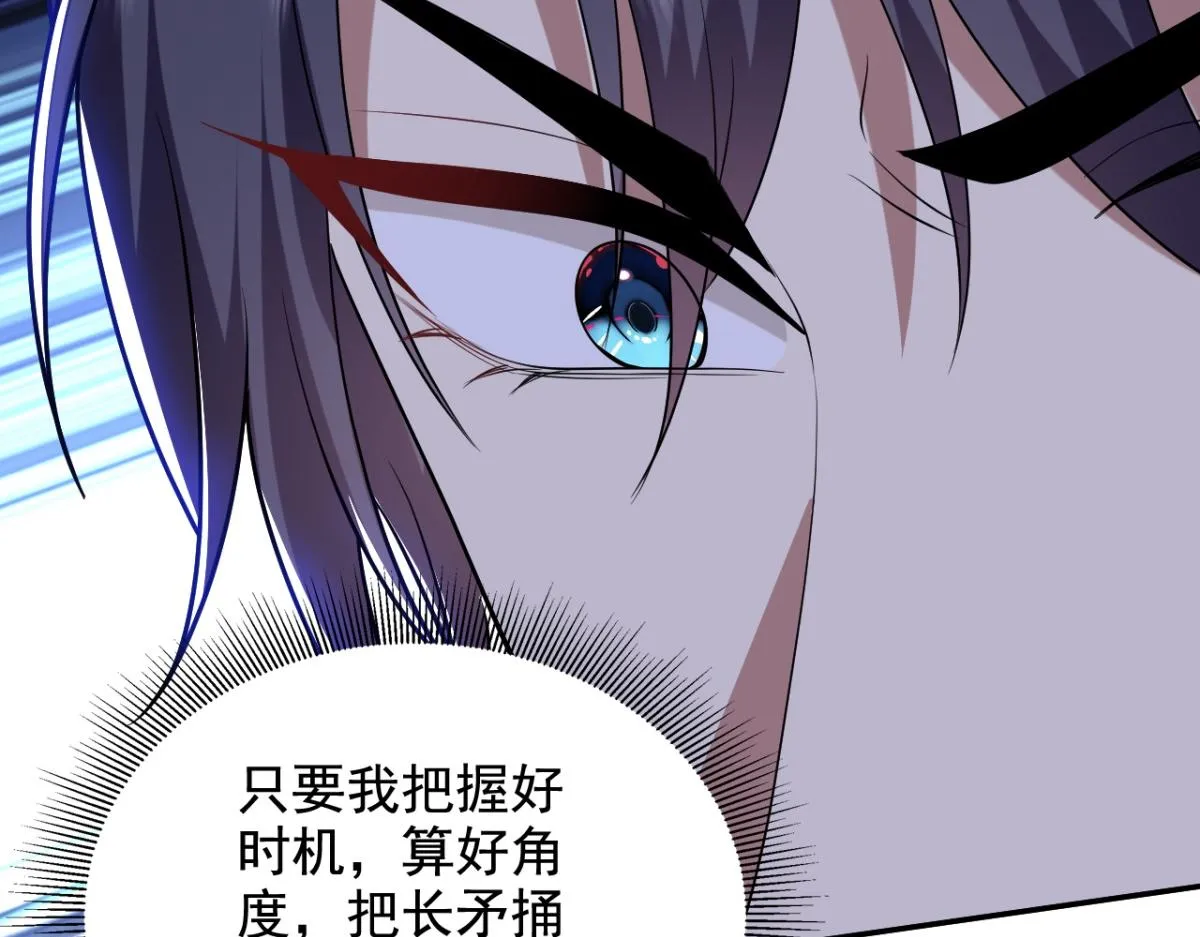 10-合作 第119页