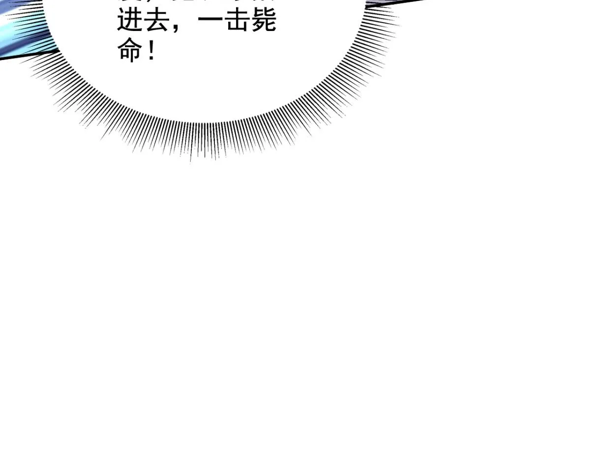 10-合作 第120页