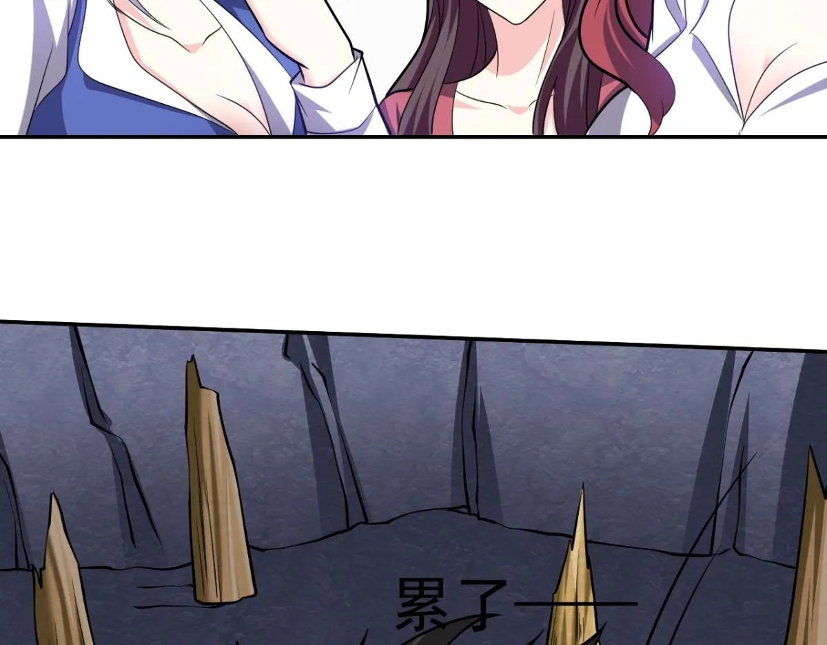 10-合作 第124页