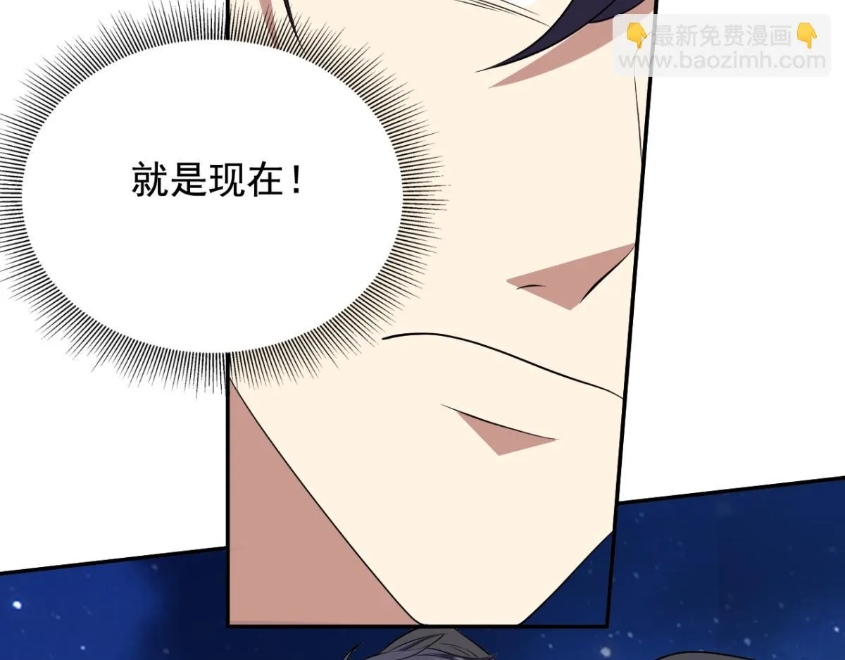 10-合作 第127页