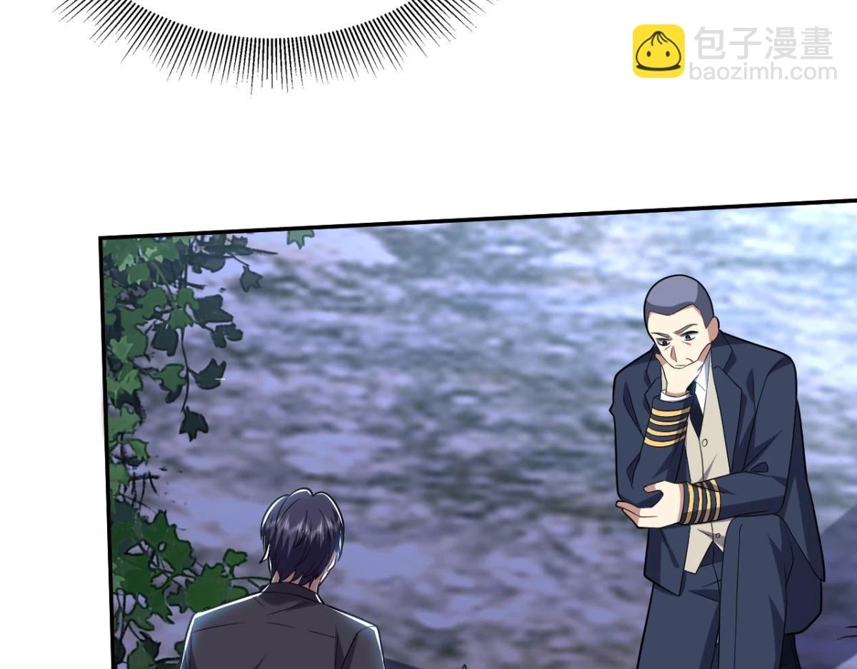 11-重返荒岛 第76页