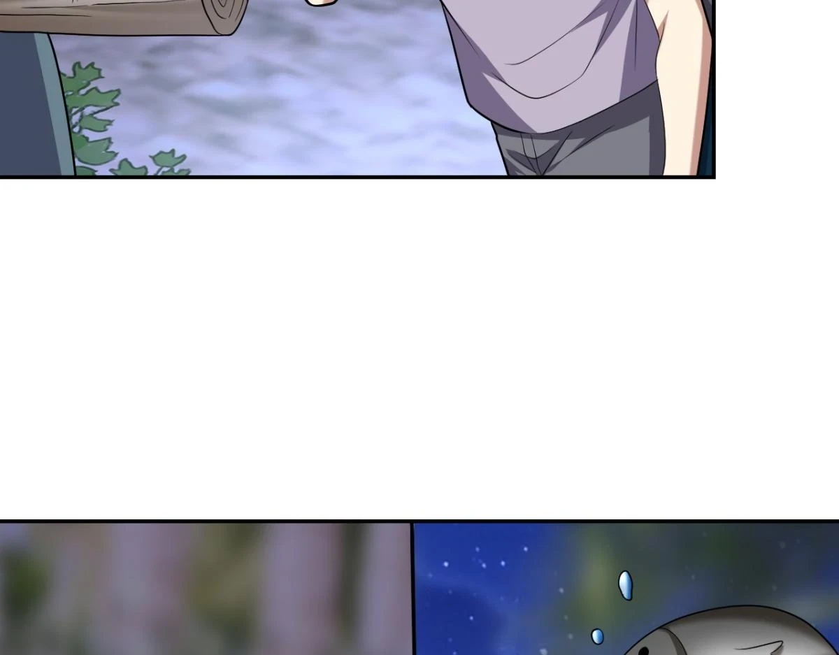 11-重返荒岛 第79页