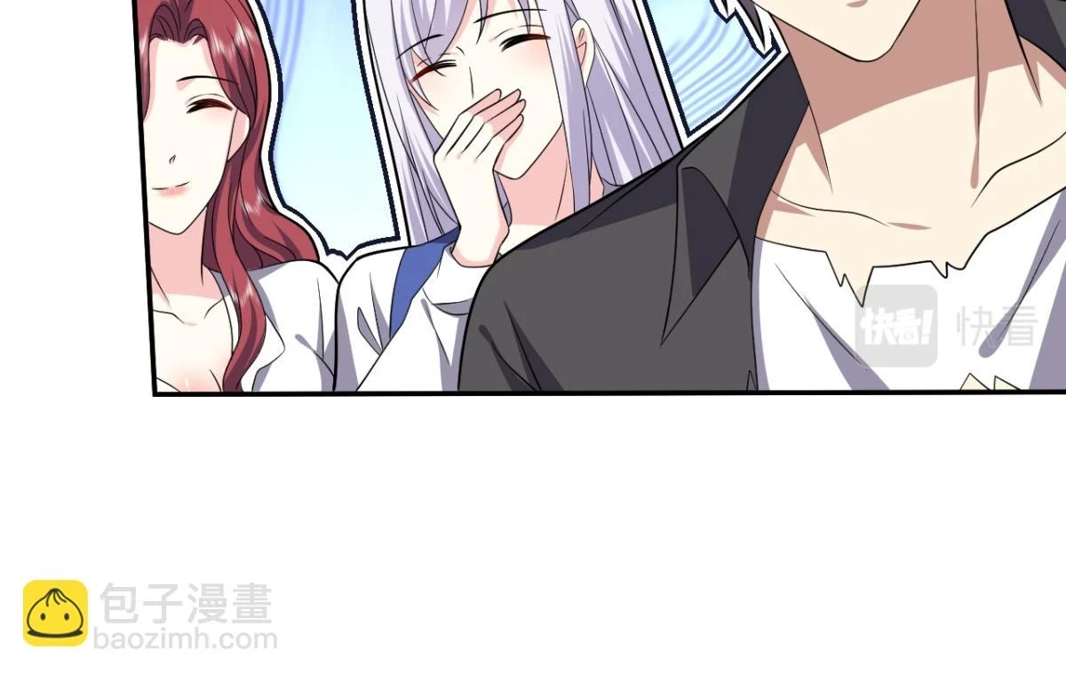11-重返荒岛 第87页